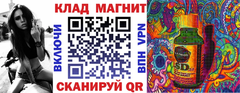 Купить закладку Cocaine  Канабис  Меф  СК  ГАШИШ  Ржев
