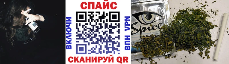 БУТИРАТ вода  Купить где  Ржев 