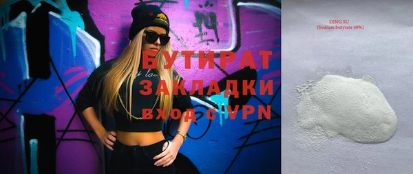 таблы Краснотурьинск