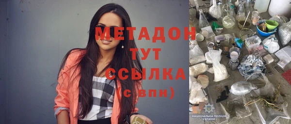 таблы Краснотурьинск