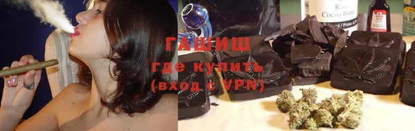 таблы Краснотурьинск