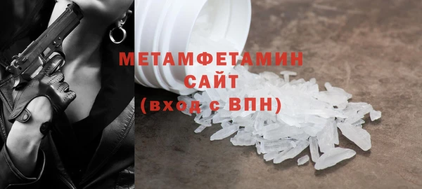 таблы Краснотурьинск
