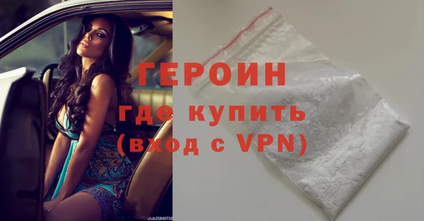 таблы Краснотурьинск