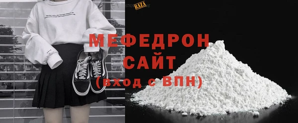 дистиллят марихуана Краснослободск
