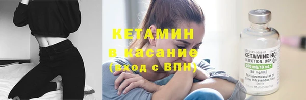 таблы Краснотурьинск