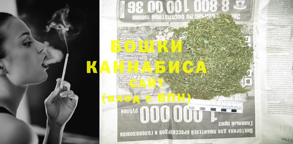 кокаин VHQ Красноперекопск