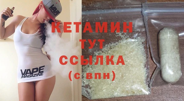 таблы Краснотурьинск