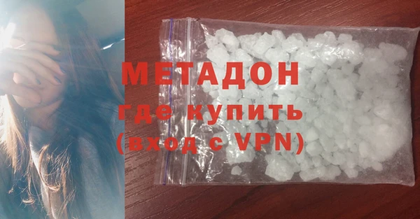 таблы Краснотурьинск