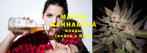 кокаин VHQ Красноперекопск