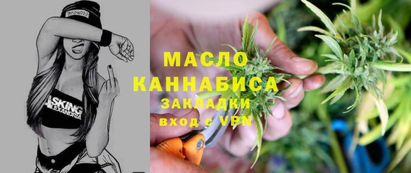 кокаин VHQ Красноперекопск